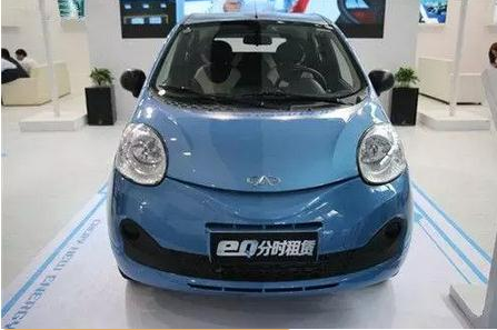 2016第十二届北京国际新能源汽车展览会