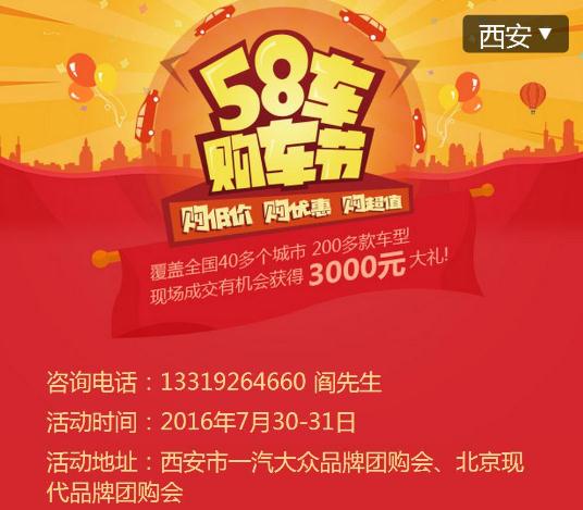 360截图20160722102309572.jpg