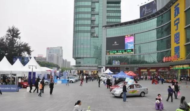 2016东莞中秋团购车展详情介绍_西游车展网