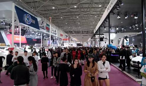 贵阳车展