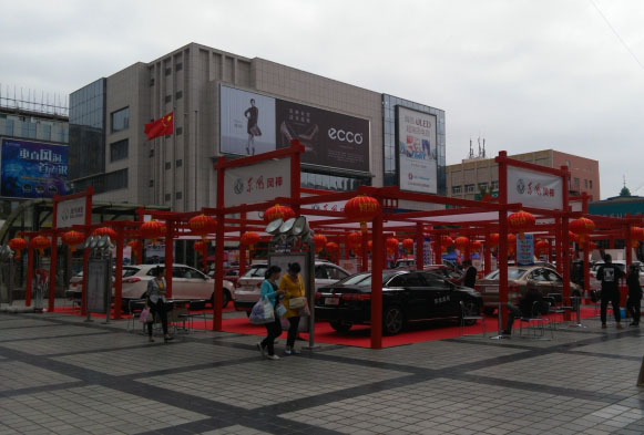 浓浓中国风 自主汽车黄河文化节火爆银川