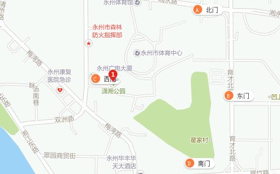 ݳչ湫԰λˮ̲ĳкӶ