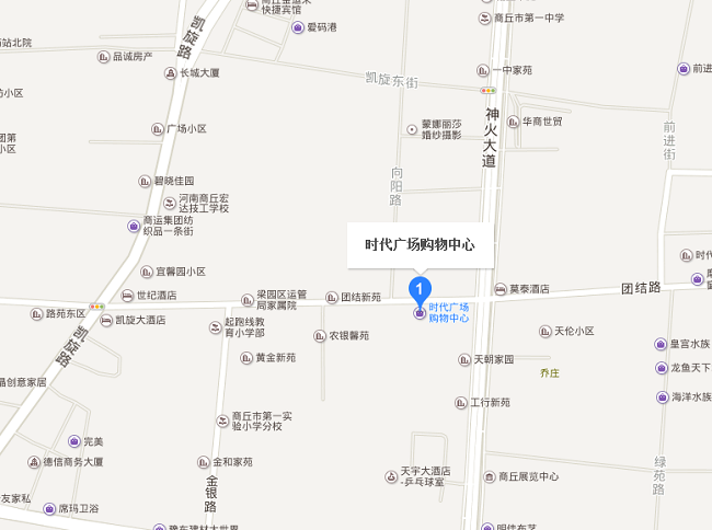 商丘新玛特总店位于商丘市梁园区神火大道556号,是一家集奢侈名品图片