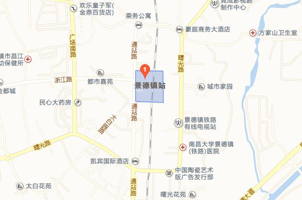 景德镇火车站广场交通路线指引