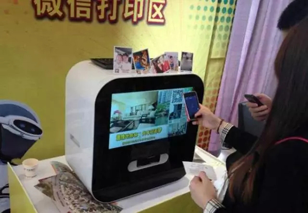 绵阳车展