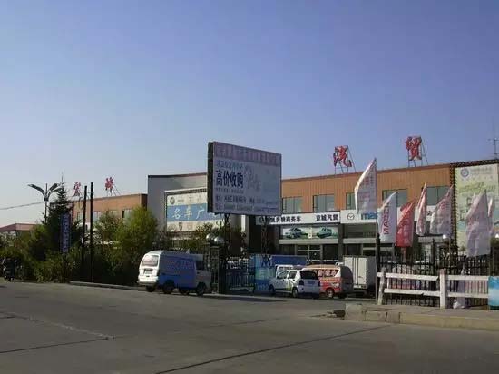 车展来了!关于举办2017延吉春季汽车展的通知