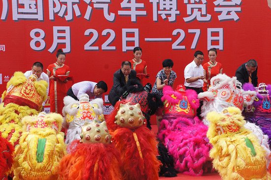 兰州车展