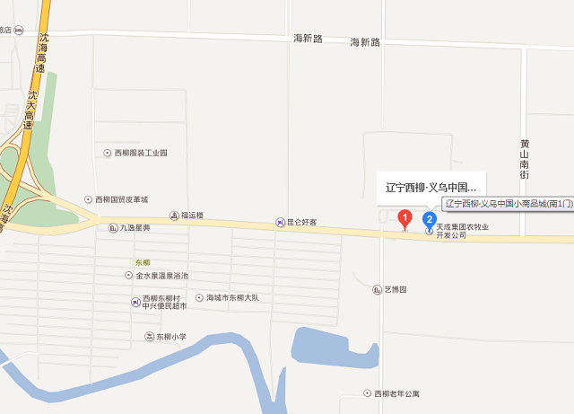 辽宁西柳·义乌中国小商品城交通路线指引图片