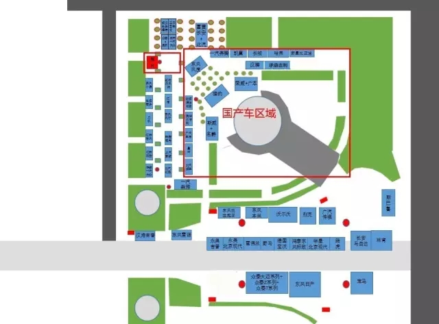 2017襄阳广电春季汽车文化节