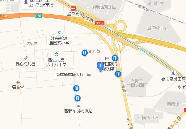 西安车展