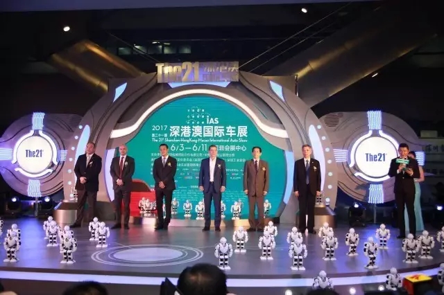 深圳车展