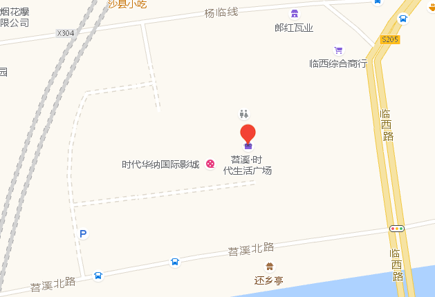 杭州车展