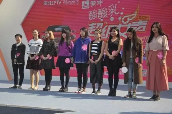 石家庄车展