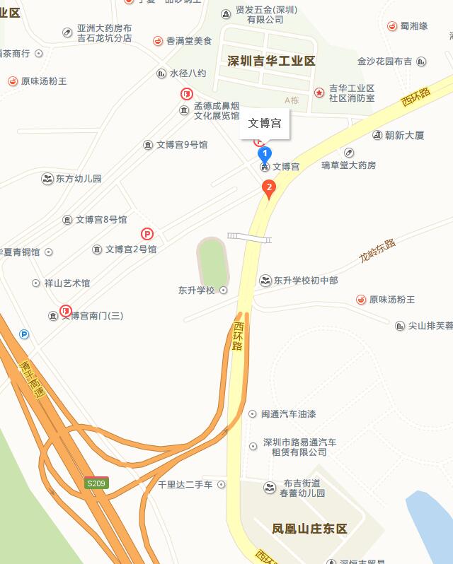 深圳车展