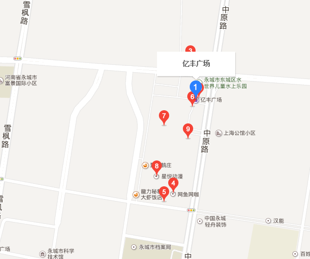 永城亿丰广场交通路线指引图片