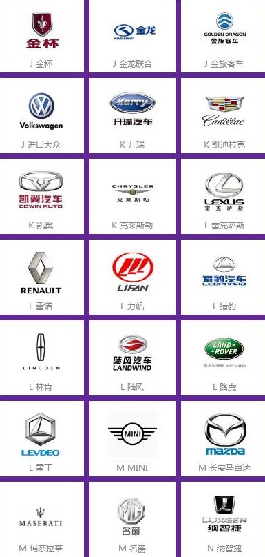 2017第八届湖南长沙国际电商惠民车展11月3日