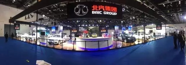 北京车展 新能源 汽车展