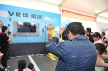 西安车展