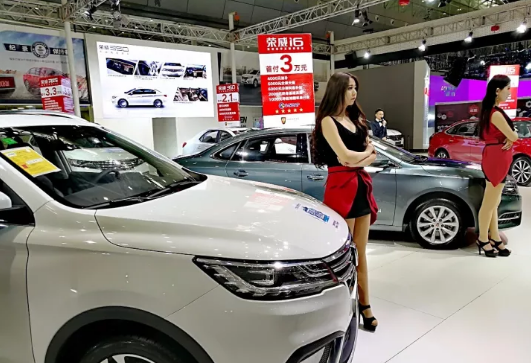 乌鲁木齐车展