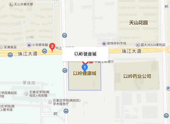 石家庄车展