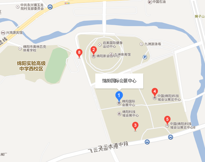 绵阳车展