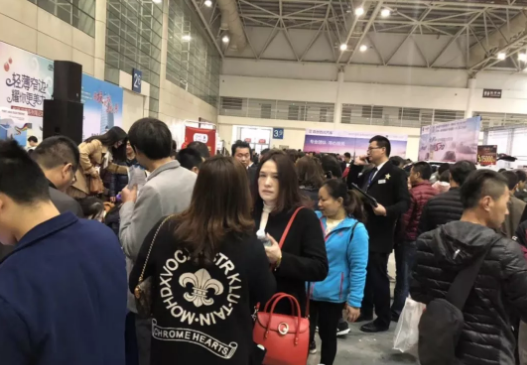 福州车展