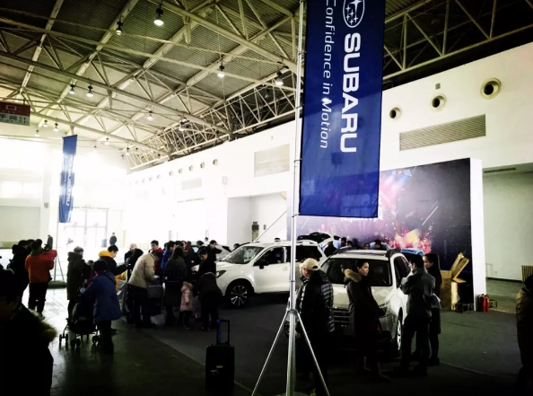 北京车展