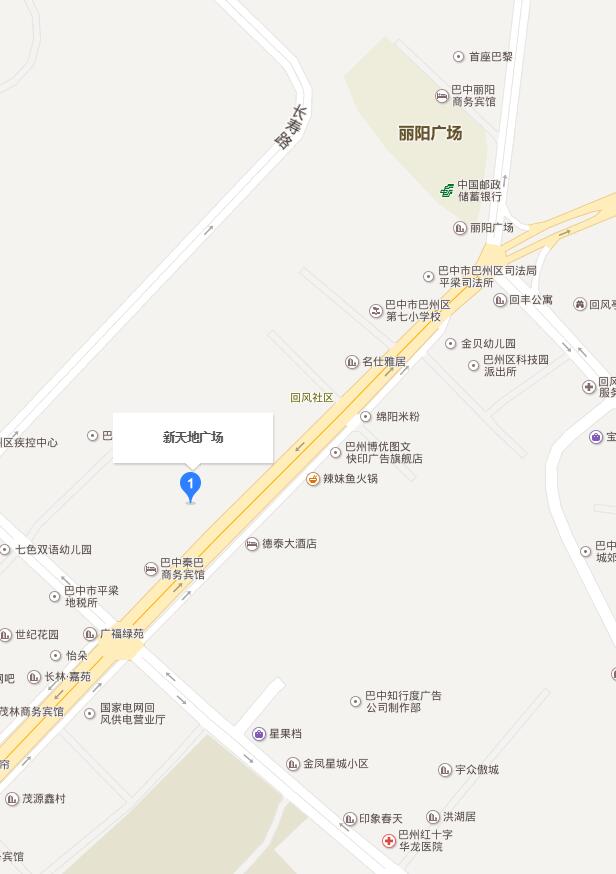 巴中回风新天地广场交通路线指引位于四川省巴中市巴州区s101(巴州图片