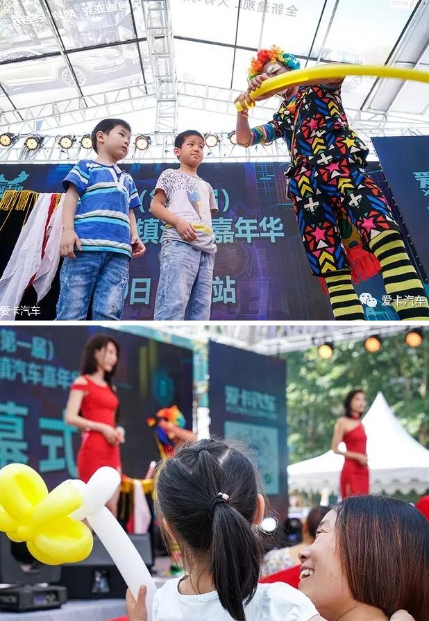 绵阳车展