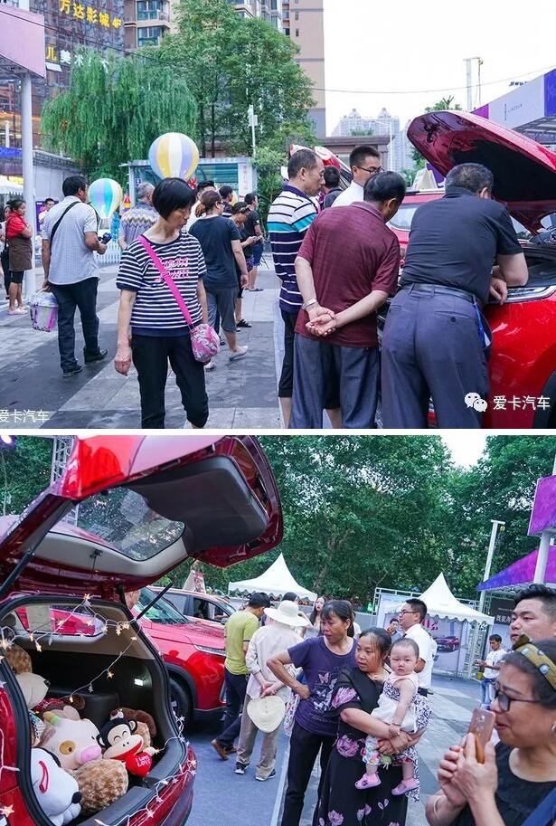 绵阳车展