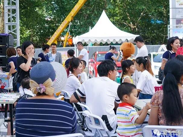 绵阳车展