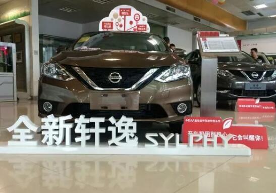 内江车展