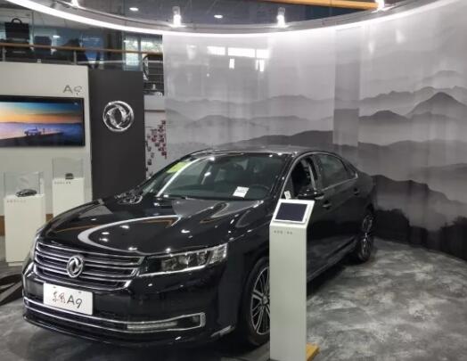 内江车展