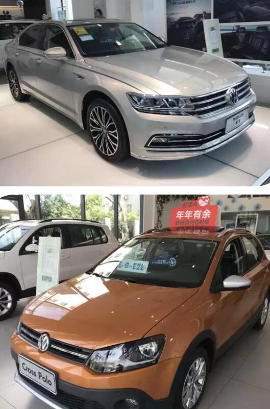 内江车展