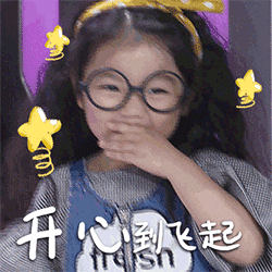 金华车展