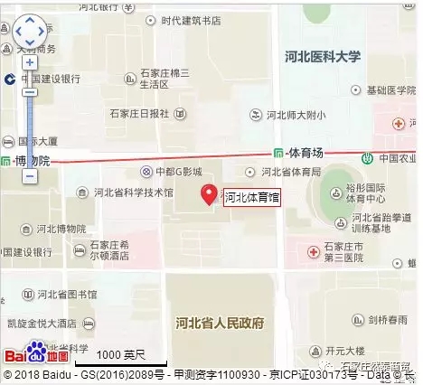 石家庄车展