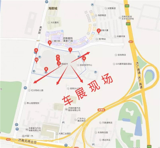 济南车展