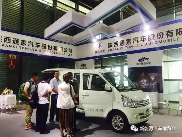 【NEV车展】7月11-13日「ELVE 国际新能源物流车展」与您相约上海新国际_西游汽车网
