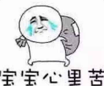 济南车展