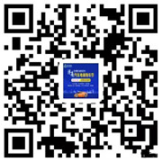 济南车展