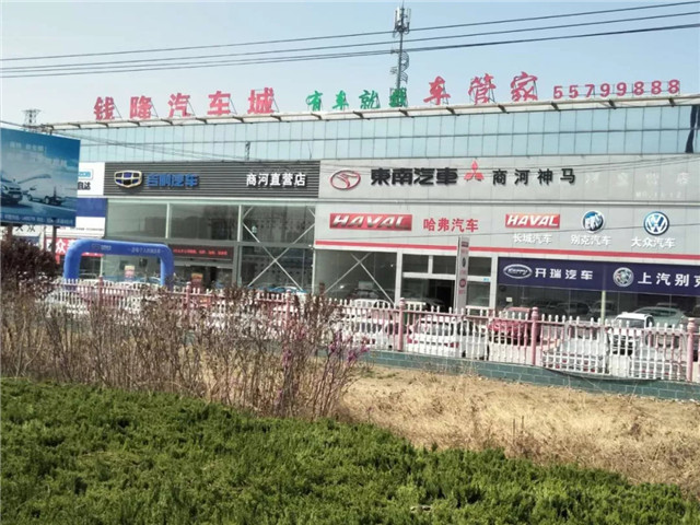 济南车展