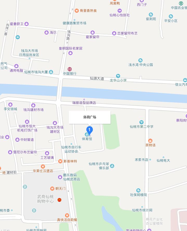 仙桃体育广场交通路线指引图片
