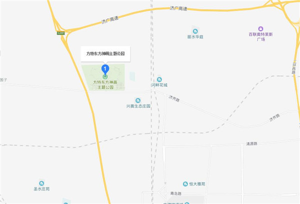 济南车展