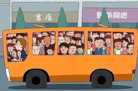 绵阳车展