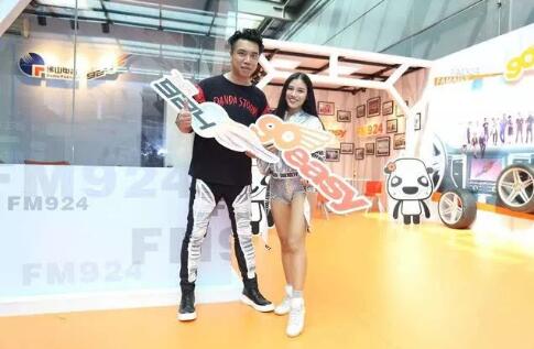 佛山车展