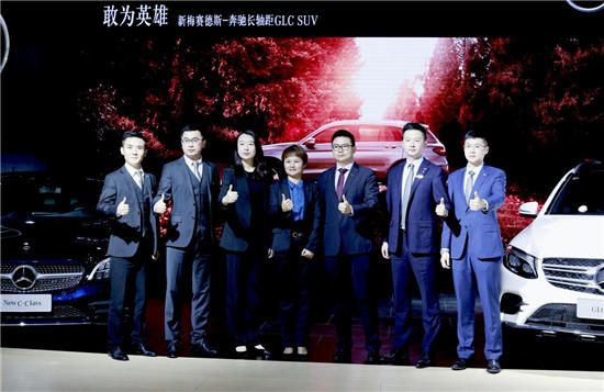 贵阳车展
