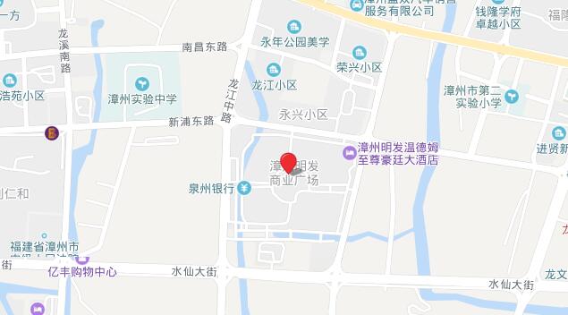 漳州车展