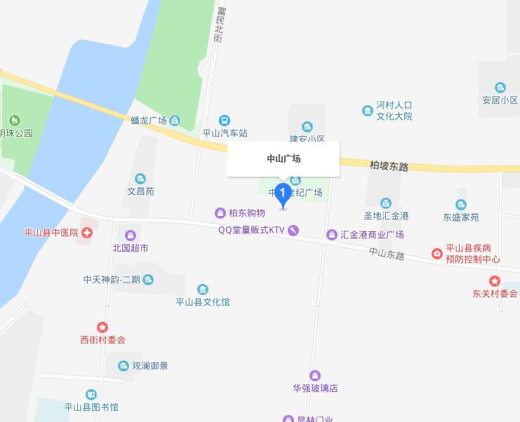 平山县中山广场交通路线指引图片