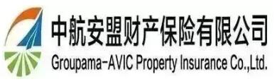 内江车展