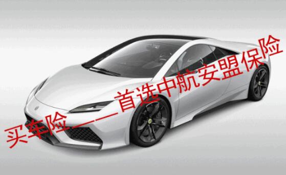 内江车展